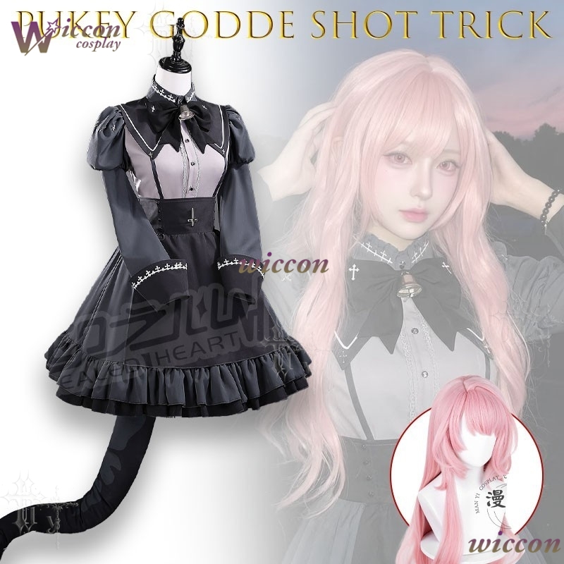 WonkaCos Pukey Goddess Shot Tr - Japanese Fan ulasan dan harga