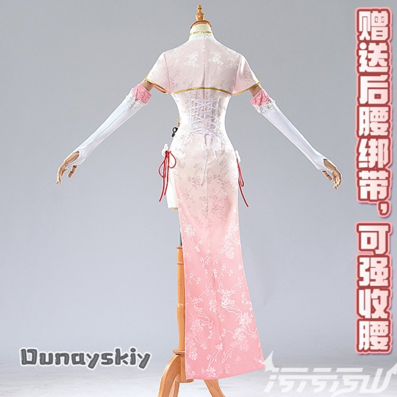 Yumekiri*/Azur Lane Laffey New - Japanese Fan ulasan dan harga