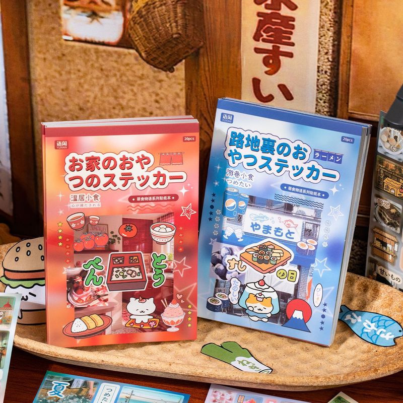 20Pcs Coated Paper Kawaii Food - Japanese Snacks ulasan dan harga